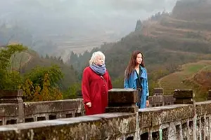 Здравствуй, Китай!